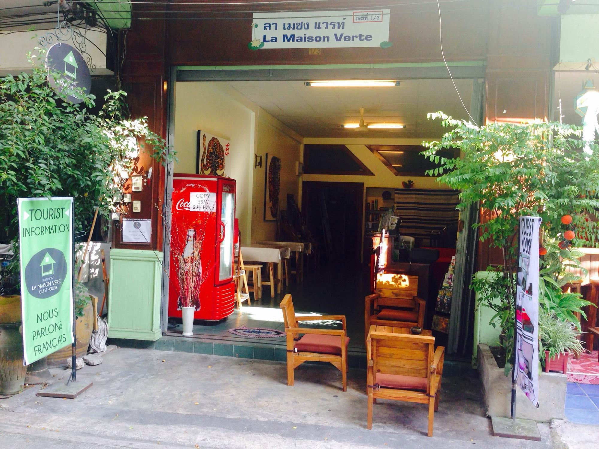 צ'יאנג מאי La Maison Verte Hostel מראה חיצוני תמונה
